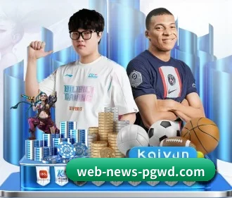 问鼎国际app安卓版 APP